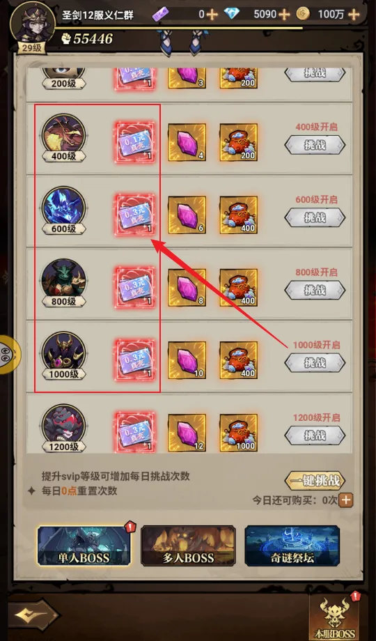 �����֮��2026�ٷ�����