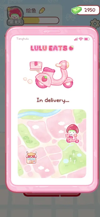 糖葫芦达人新增食堂破解版全解锁无限金币 糖葫芦达人新增食堂破解版全解锁无限金币