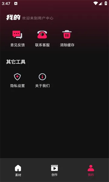 tibni下载 tibni下载