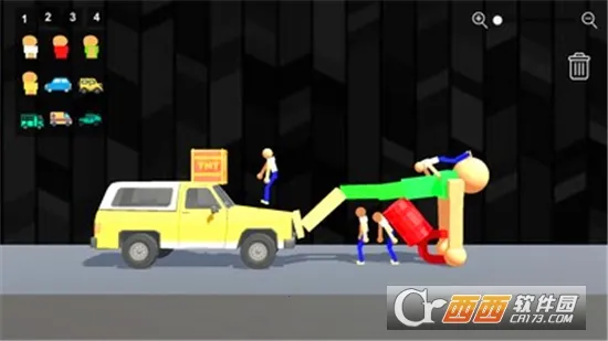 ����˲�ż���ֳ�v1.13 ��׿��