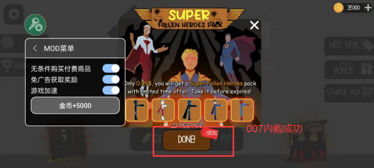 ����˲�ż���ֳ�