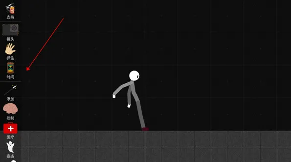 ����˲�ż���ֳ�