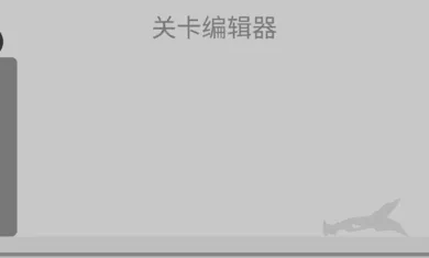 ����˲�ż���ֳ�v1.13 ��׿��