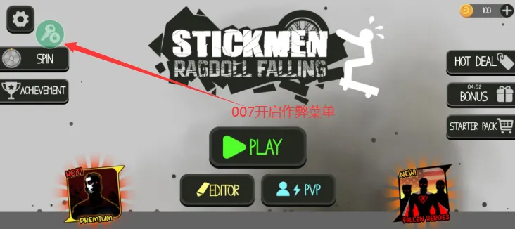 ����˲�ż���ֳ�v1.13 ��׿��