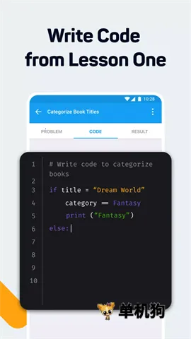 SoloLearn2026�ٷ����°汾v4.0.5 ��Ѱ�