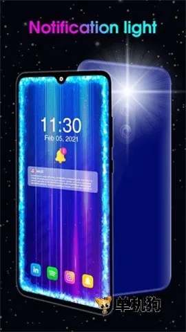 Edge Lightingv527 ��׿��