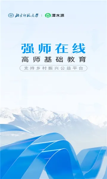 ̶ˮԴv1.7.2 ��Ѱ�