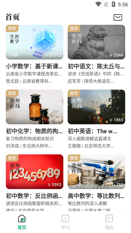 ̶ˮԴv1.7.2 ��Ѱ�