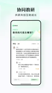 ̶ˮԴv1.7.2 ��Ѱ�