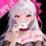 ����ʥ��2026���°汾v0.98.012285 ��Ѱ�