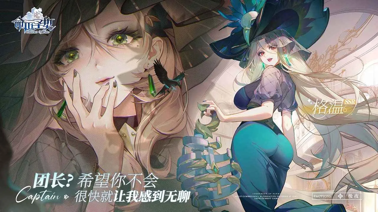 ����ʥ��2026���°汾v0.98.012285 ��Ѱ�