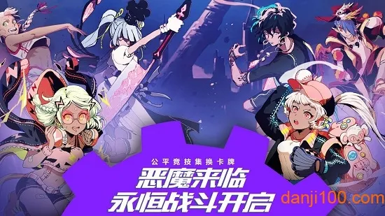 ����ʥ��2026���°汾v0.98.012285 ��Ѱ�