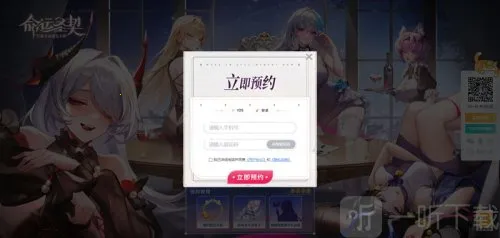 ����ʥ��2026���°汾