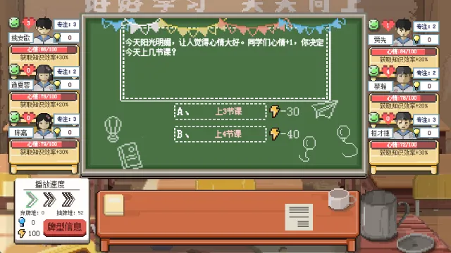 �����ʦ�ƽ�����޽����������v1.08 �ֻ���