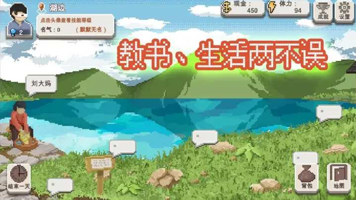 �����ʦ�ƽ�����޽����������v1.08 �ֻ���