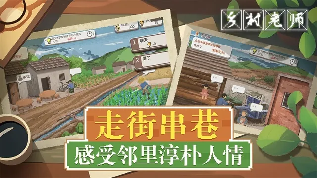 �����ʦ�ƽ�����޽����������v1.08 �ֻ���