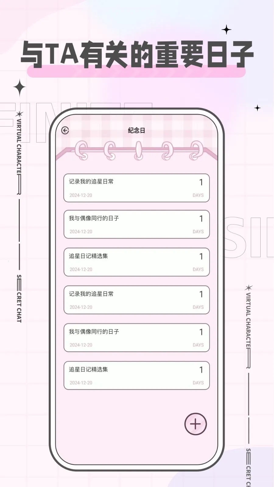 ħ����app�ٷ���������v2.1.0 ��Ѱ�