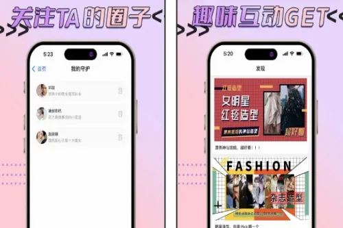 ħ����app�ٷ���������