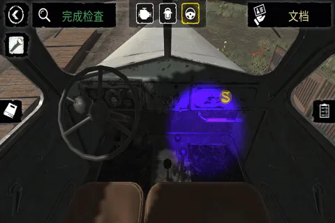 �߾������ֻ����������İ�v1.1 ��Ѱ�