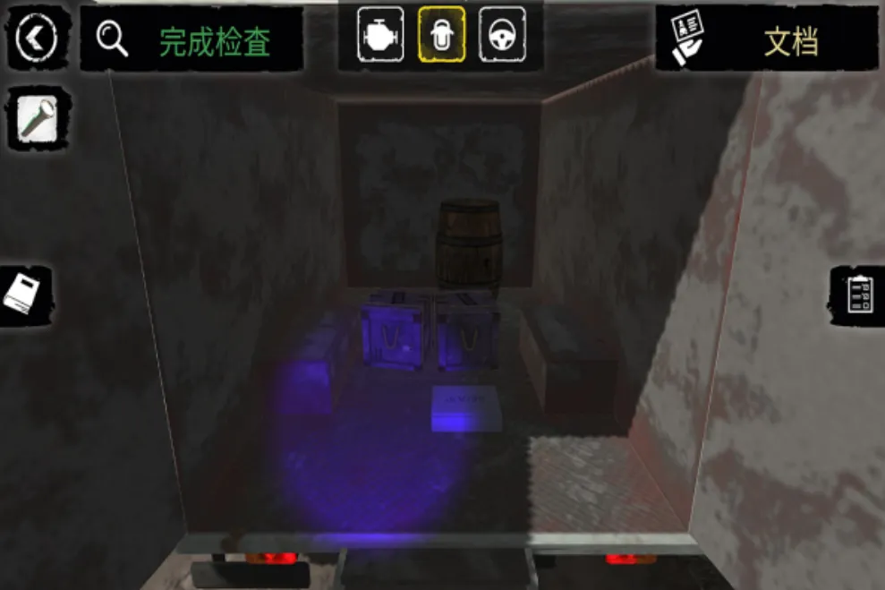 �߾������ֻ����������İ�v1.1 ��Ѱ�