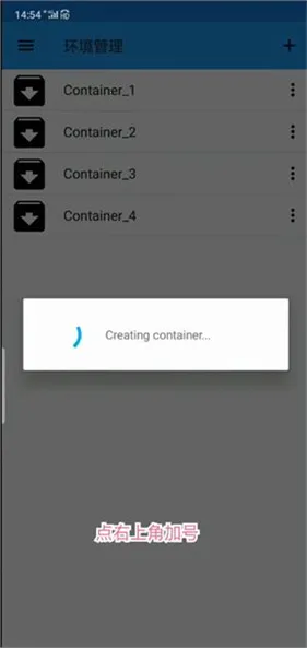 exagear ED302ģ����