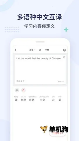 eѧ2026�ٷ����°汾v4.7.011 ��Ѱ�