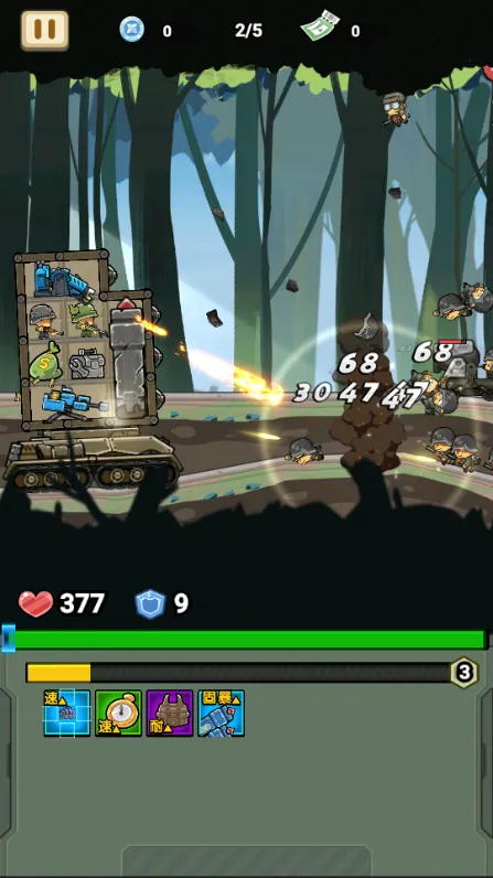 ս����ǰ������v1.0.0 �ٷ�����