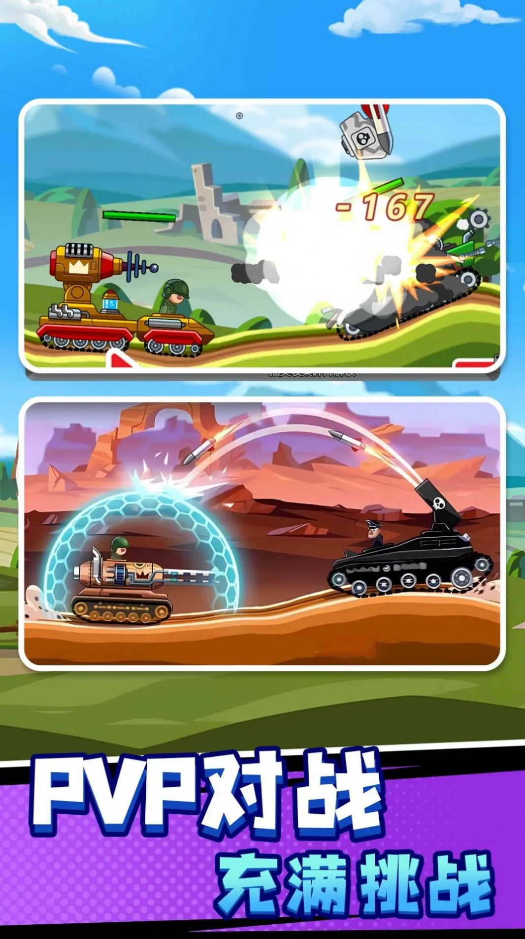 ս����ǰ������v1.0.0 �ٷ�����