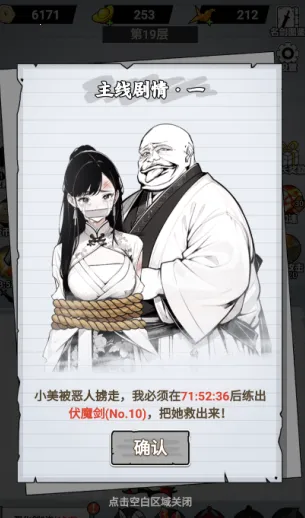 ֽ�ϵ��������޽������