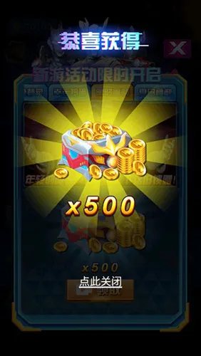 �������鿨��Ϸ���ƽ��