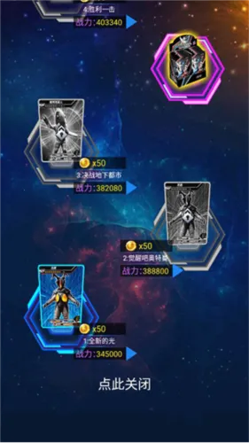 �������鿨��Ϸ���ƽ��