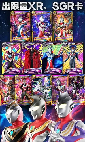 �������鿨��Ϸ���ƽ��v2.6.0 �ֻ���