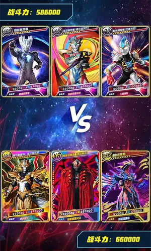 �������鿨��Ϸ���ƽ��v2.6.0 �ֻ���