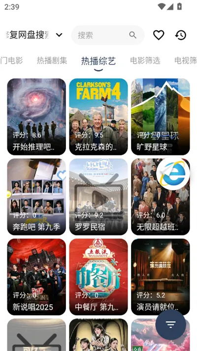 ��߸�������������v10.7.2 ��׿��