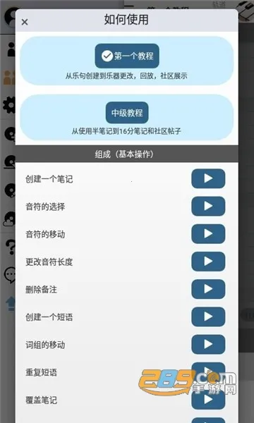 ��������v9.2.0 ��׿��