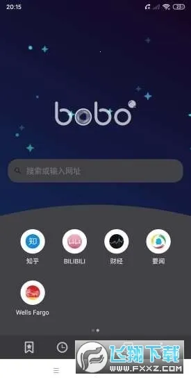 bobo������޹���ȫ��ͨv10.6.0 ��׿��