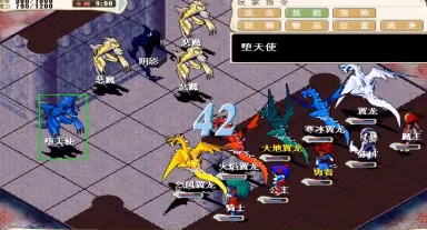 �����ð���ƽ�����ڹ�v3.8.2 ��Ѱ�