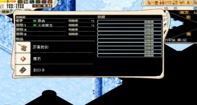 �����ð���ƽ�����ڹ�v3.8.2 ��Ѱ�