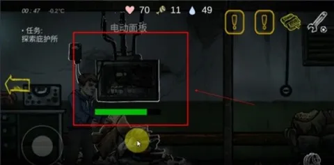 �˺�֮�������ƽ�����ò˵�