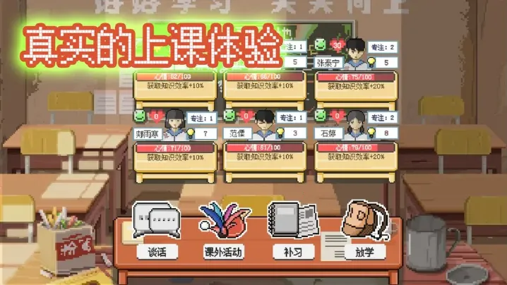 �����ʦ�ƽ����Ϸ���ò˵�v1.08 ��Ѱ�