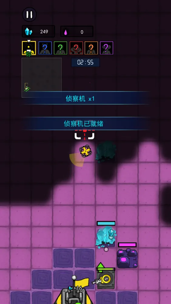 ���ڻ���С��Ϸv4.5 �ٷ�����