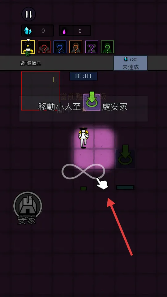 ���ڻ���С��Ϸ