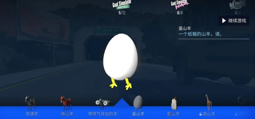 ģ��ɽ��߼���3.25.97v2.0.7 ��׿��