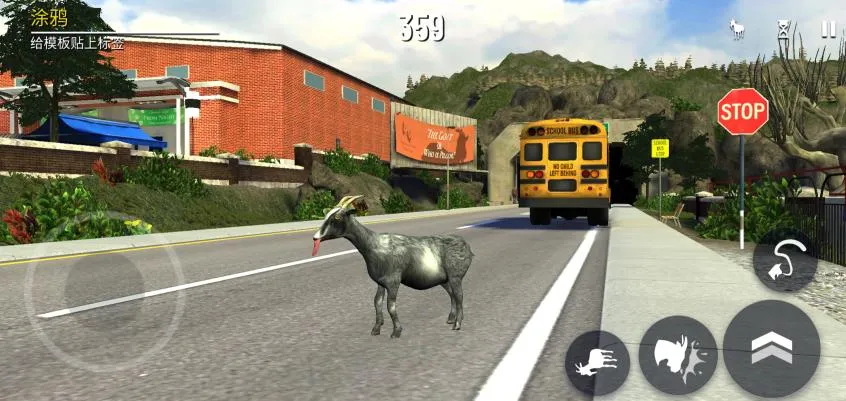 ģ��ɽ��߼���3.25.97v2.0.7 ��׿��