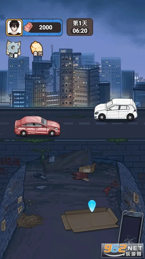 �����㰢3.2.0���ò˵�v1.0.0 ��׿��