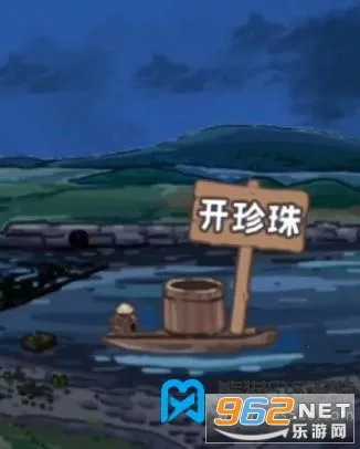 我养你阿3.2.0内置菜单 我养你阿3.2.0内置菜单