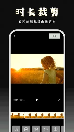 ����־�v2.9.2 �ֻ���