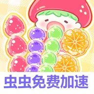 �Ǻ�«����������Ϸv1.183.0 �ٷ�����