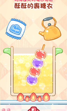 �Ǻ�«����������Ϸv1.183.0 �ٷ�����