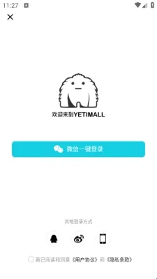 yetimall������������